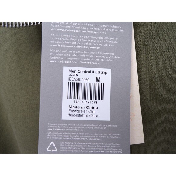 New Icebreaker Men's Central II Long Sleeve Zip Jacket Merino Blend Green Medium - Picture 4 of 5